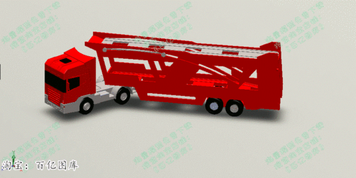 玩具卡车塞尔吉奥 STP STL缩略图